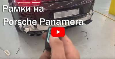 Откидной номер Porsche Panamera
